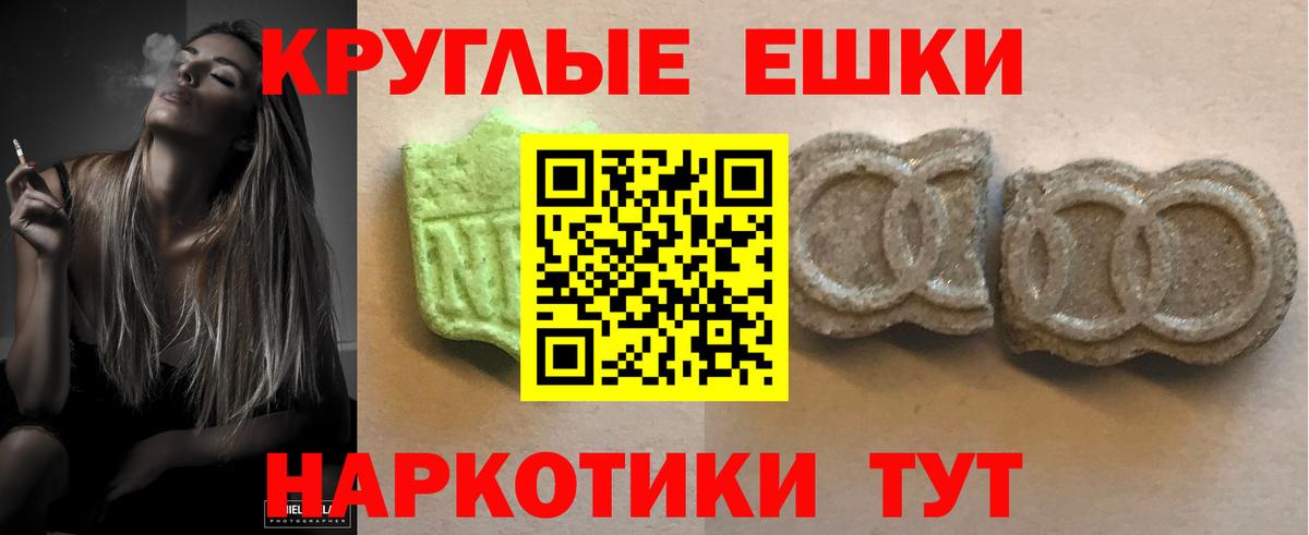 Реж  Экстази DUBAI  сайты даркнета какой сайт  ЭКСТАЗИ mix  Вход с VPN 