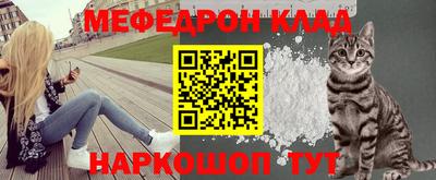 гидропоника Северобайкальск