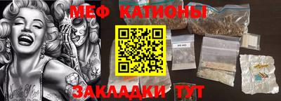 гидропоника Северобайкальск