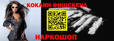 мяу мяу мука Свободный