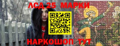 гидропоника Северобайкальск