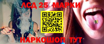 гидропоника Северобайкальск
