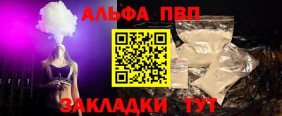 гидропоника Северобайкальск