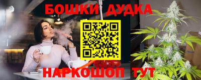 мяу мяу мука Свободный