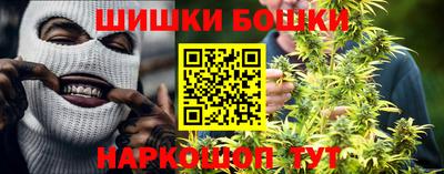 гидропоника Северобайкальск