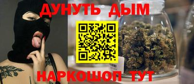 мяу мяу мука Свободный