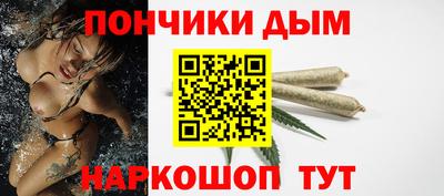 гидропоника Северобайкальск