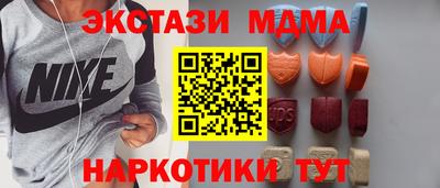 гидропоника Северобайкальск
