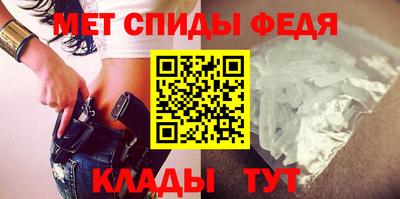 мяу мяу мука Свободный