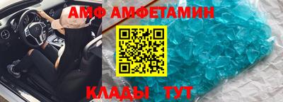 мяу мяу мука Свободный