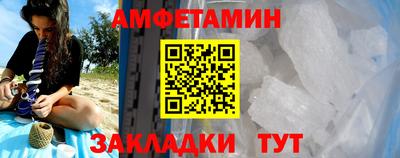 мяу мяу мука Свободный
