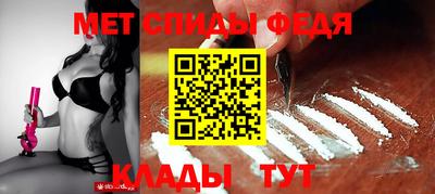 гидропоника Северобайкальск