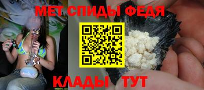 мяу мяу мука Свободный