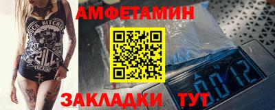 мяу мяу мука Свободный