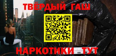 гидропоника Северобайкальск