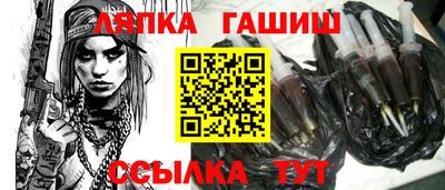 мяу мяу мука Свободный
